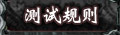 Թ
