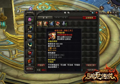 图片: 图3.JPG