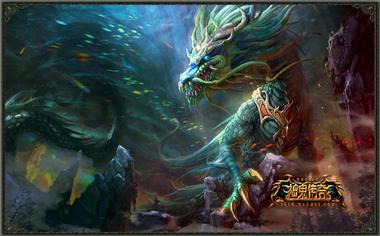 图片: 图2+霸气青龙祥瑞降临.jpg