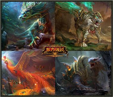 图片: 图1+四大神兽降临+带来无尽宝藏.jpg