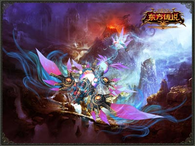 图片: 图1-《神鬼传奇》穿越系新坐骑：天翔鳐.jpg