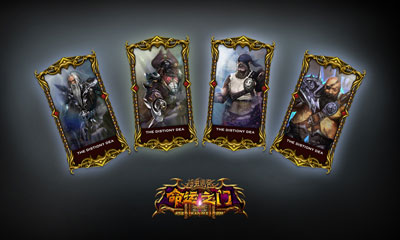 图片: 图2-史诗级副本BOSS卡牌-极具收藏价值.jpg
