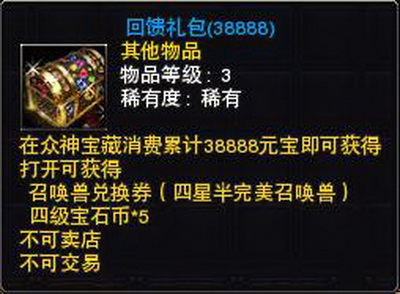 图片: 3.jpg