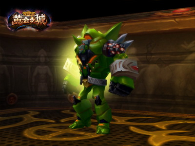 图片: 图片3+巅峰城塞内机械怪物.jpg