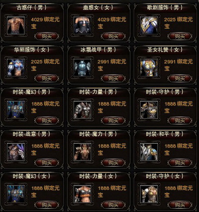 图片: 图3.jpg