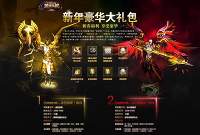 图片: 图5.jpg