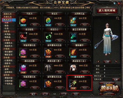 图片: 图2.jpg