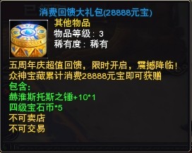 图片: 28888.jpg