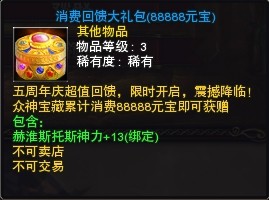 图片: 88888.jpg