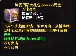 图片: 888888.jpg