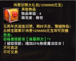 图片: 1288888.jpg