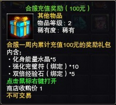 图片: 1元.jpg