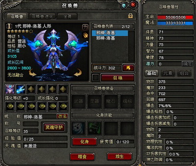 图片: 0103.jpg