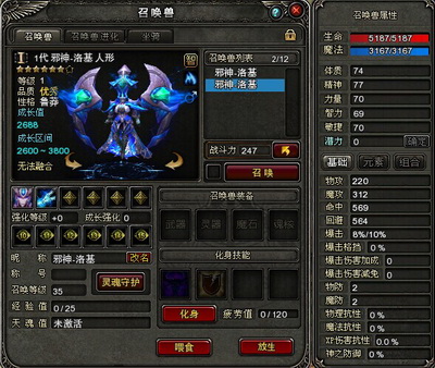 图片: 0104.jpg