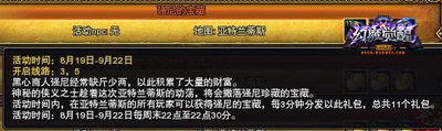 图片: 2.jpg
