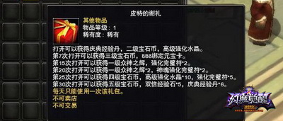 图片: 6.jpg