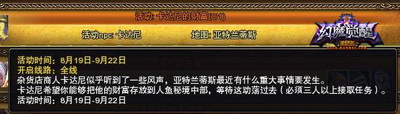 图片: 7.jpg