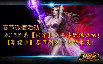 图片: 微信1.jpg