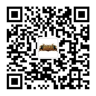 图片: 微信2.jpg