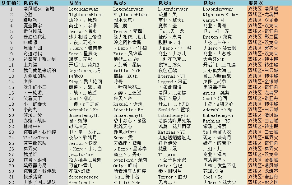 图片: 1.jpg