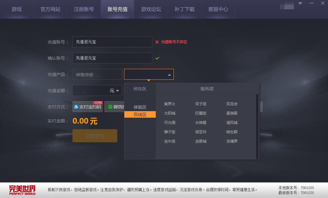 图片: PGP.jpg