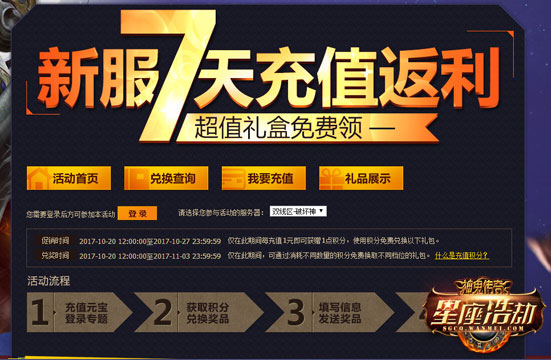 图片: 图2.jpg