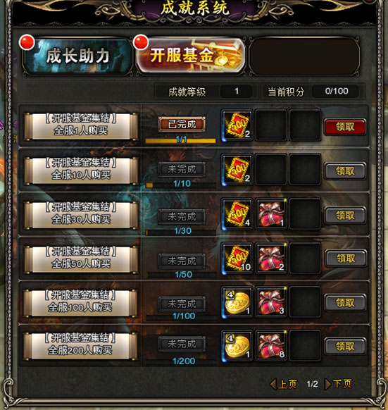 图片: 03.jpg