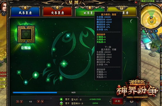 图片: 图08.jpg