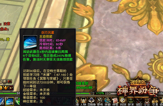 图片: 图09.jpg