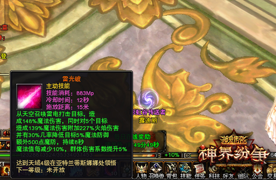图片: 图12.jpg