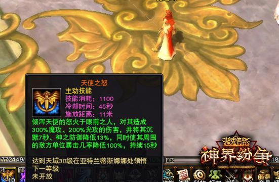 图片: 图14.jpg