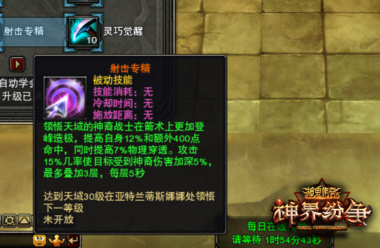 图片: 图15.jpg