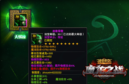 图片: 08.jpg