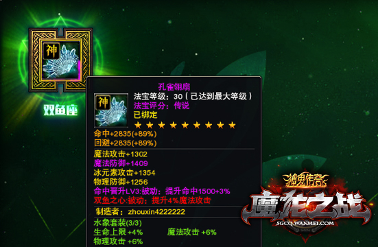 图片: 09.jpg