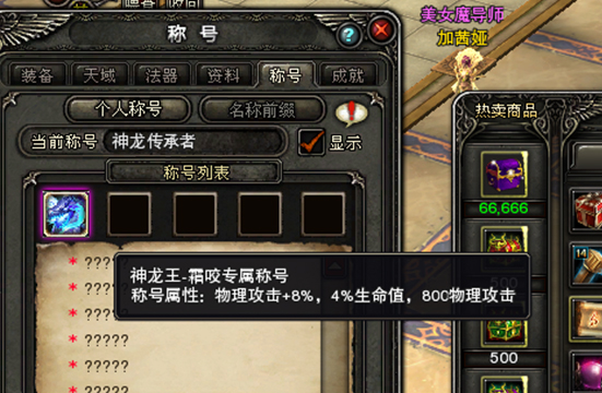 图片: 07.jpg