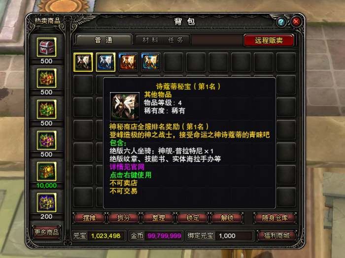 图片: 001.jpg