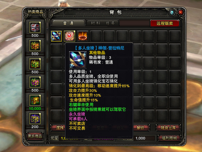 图片: 002.jpg