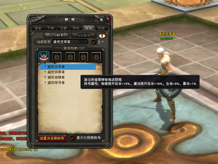图片: 003.jpg