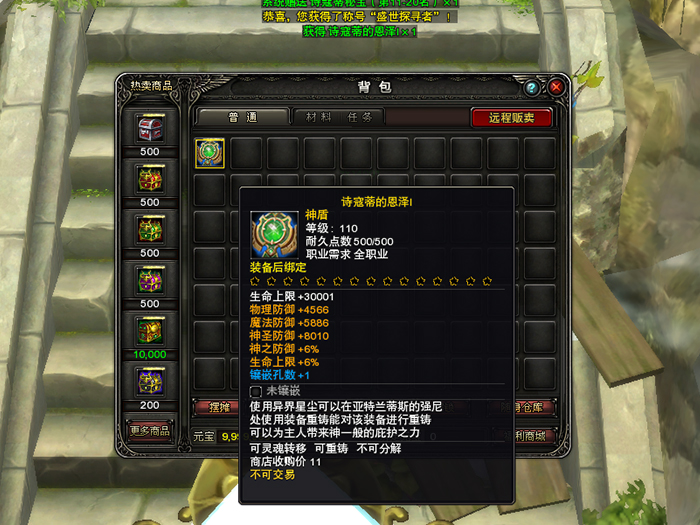 图片: 004.jpg