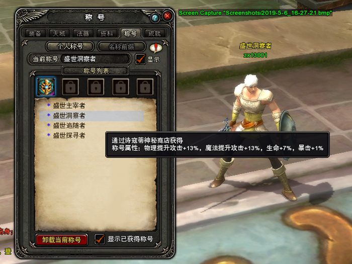 图片: 006.jpg
