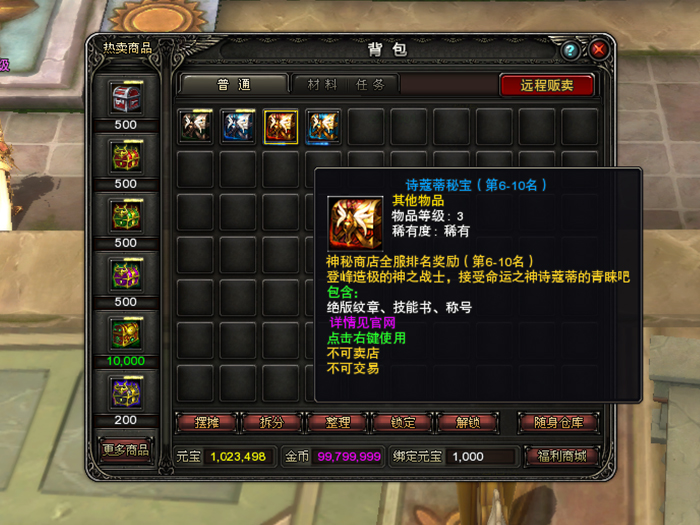 图片: 008.jpg