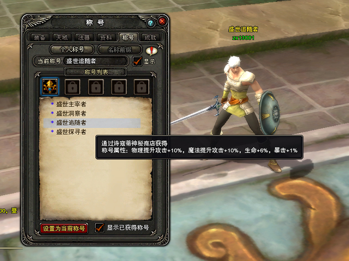 图片: 009.jpg