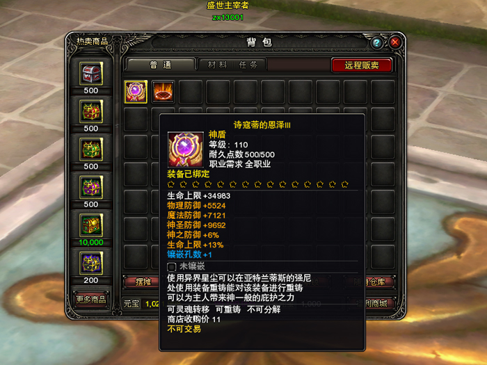 图片: 010.jpg