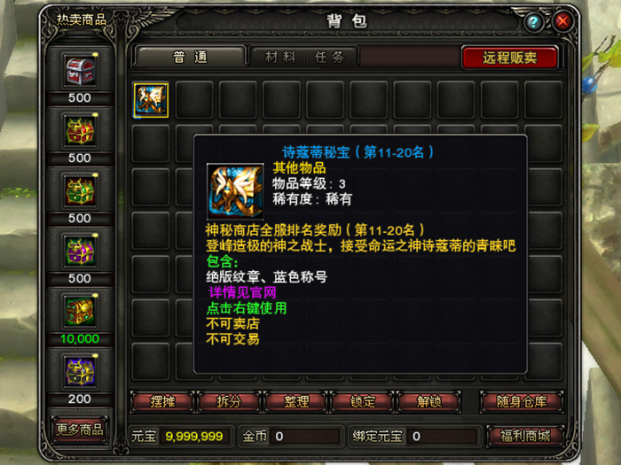 图片: 011.jpg