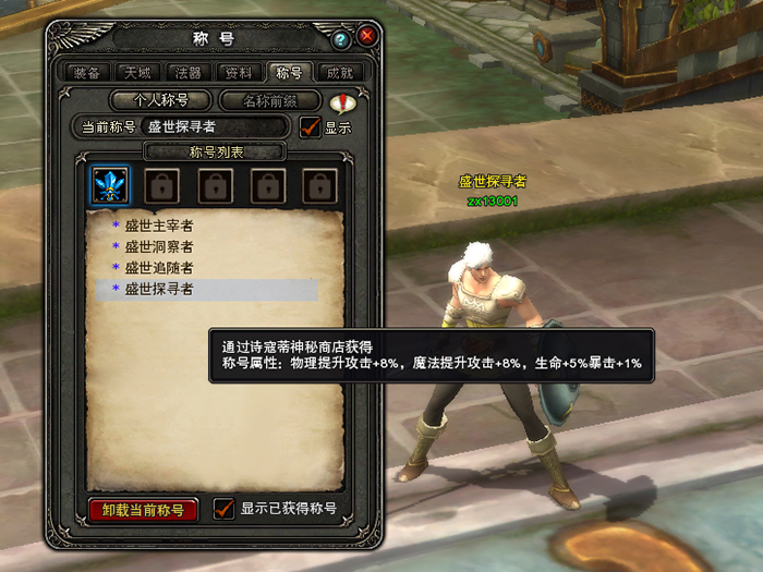 图片: 012.jpg