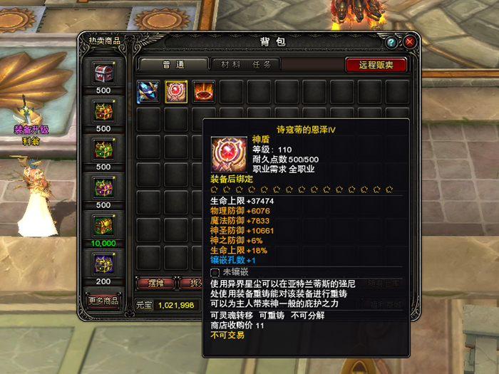 图片: 013.jpg