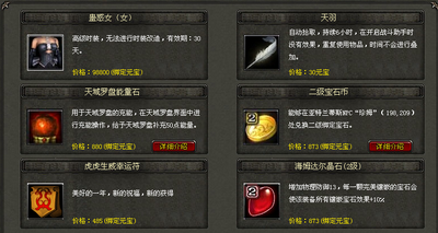 图片: 3.png