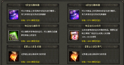 图片: 11.png