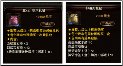 图片: 图片2.png