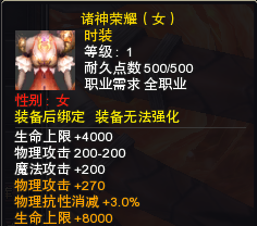 图片: 4.png